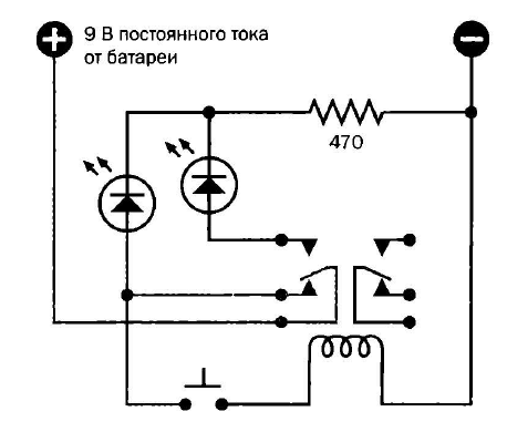 Схемы на транзисторе 8550